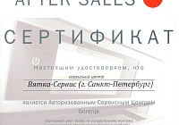 Ремонт Горенье в СПб